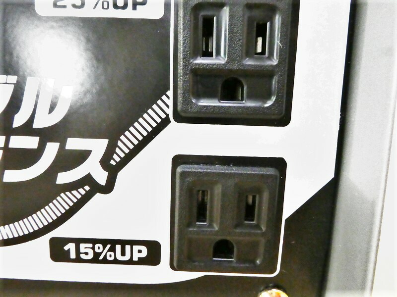 育良 ポータブルトランス（昇圧器） PT-20U PT20U PT−20U IKURA ...