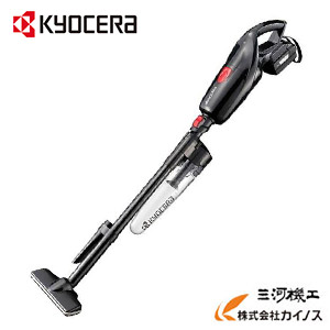 楽天市場】KYOCERA（京セラ） 充電式クリーナー 本体のみ 20min