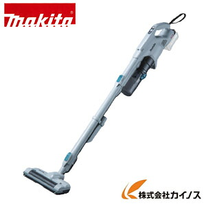 マキタ 40Vmax 充電式クリーナ 電動回転ブラシ搭載 ライトブルーグレー＜CL004GZG＞本体のみ(バッテリ･充電器 別売)【スタンド コードレス 掃除機 クリーナー バッテリー ハンディ 人気 機種】｜三河機工 カイノス 店