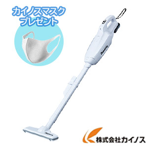 ★台数押さえる特価★【カイノスマスクプレゼント】マキタ ＜CL107FDSHW＞申し受ける式洗浄剤 10.8V 1.5Ah バッテリ 申し受ける器付 スノーホワイト 身寄り用洗い濯ぎ機（紙容器に並べる10枚入）