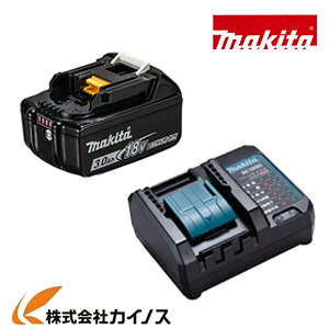 ★人並み外れた書き割り★ マキタ 18V3.0Ah リチウムイオンバッテリ 【BL1830B】 + 申し受ける器 【DC18室内用便器】 書き割り品【 通信販売 おすすめ 通貨価値 坦坦たる お得】