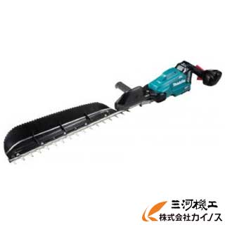 マキタ 40Vmax 申し受ける式ヘッジトリマ 600粍 片刃式 仕掛ける品 ＜MUH011GRDX＞ (バッテリBL4025×2本・申し受ける器DC40RA付き添い人)【makita 生け垣バリカン ヘッジトリマー 切り調える 園芸】