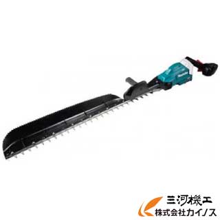 マキタ 40Vmax対応 充電式ヘッジトリマ 850mm 片刃式 本体のみ (バッテリ・充電器別売) ＜MUH012GZ＞【makita 生垣バリカン ヘッジトリマー 剪定 園芸】
