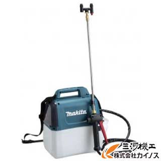 マキタ 充電式噴霧器 5L セット品 ＜MUS053DWH＞  (バッテリBL1015・充電器DC10WC付き)