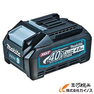 マキタ 40Vmax 4.0Ah リチウムイオンバッテリ ＜BL4040 (A-69939)＞ 【makita 蓄電池 申し受ける式手道具 園芸 ガーデニング 御機嫌力強さ】