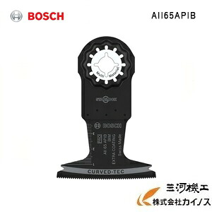 BOSCH ボッシュ 超硬マルチツールブレード 　10枚入り＜AII65APIB＞木材＆金属用【STARLOCK 木材 金属 切断 替刃】 10,994円