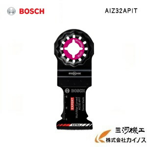 BOSCH ボッシュ マルチツールブレード ＜AIZ32APIT＞　5枚入り 金属用【STARLOCK スターロック 木材 切断 替刃】
