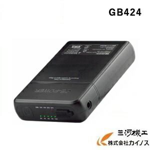 GB-POWER 24Vバッテリー + ファン GB-POWER 24V ファンセット GB424 GF3 長信ジャパン GB-パワー