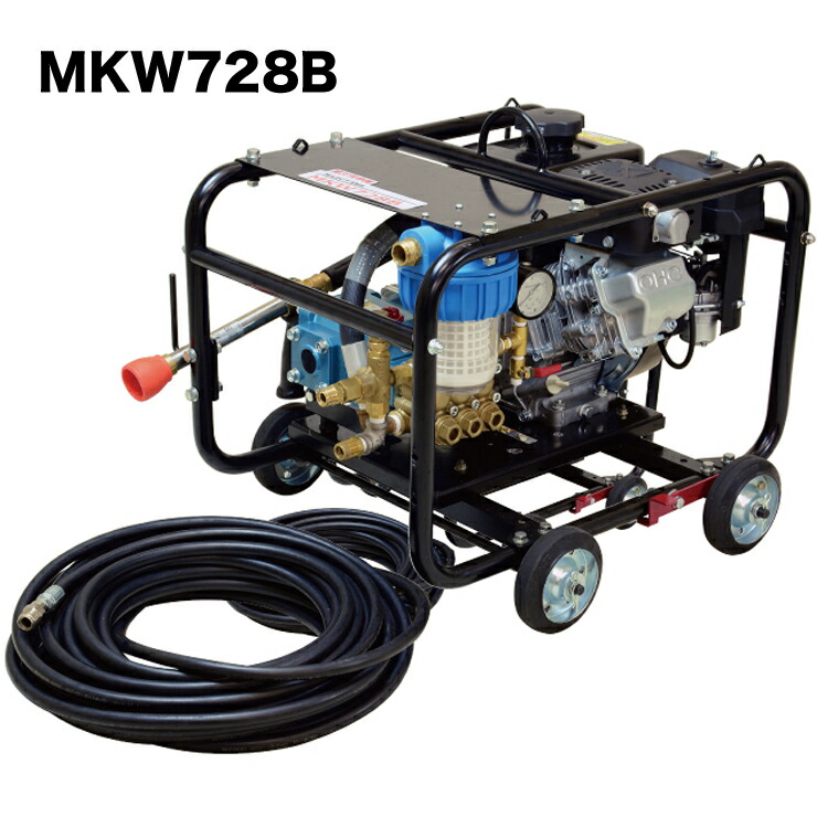 人気大割引 洗浄機 マルヤマエクセル 丸山製作所 農作業 畜産 ポンプ 水圧洗浄機 Mkw728b 高圧洗浄機 マルヤマ 洗浄 バイク 車 粗皮削り 安い 価格 人気 おすすめ 通販 激安 園芸工具 農業機械 消毒 1009 Qbdworks Com