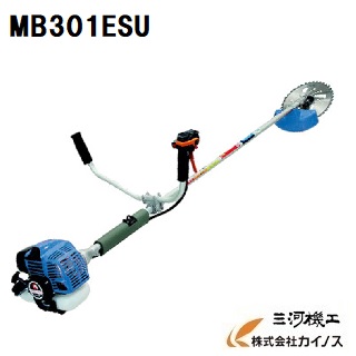 安い 手入れ 畑作業 カイノス 園芸工具 農作業 人気 ガーデニング マルヤマ 価格 Mb301esu 刈払機 草地 山林 庭 おすすめ マルヤマエクセル 三河機工 生垣 通販 農業機械 価格 激安 草刈機 芝刈機 畑作業 人気 丸山製作所