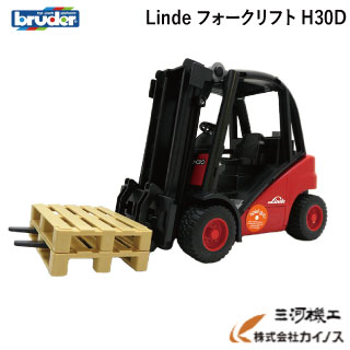 bruder linde forklift