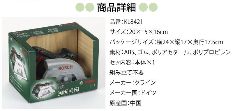 ファッション 古河電池 20-AA600A 自動火災報知設備用予備電源 バッテリー 24V0.6Ah 20AA600A highart.com.eg