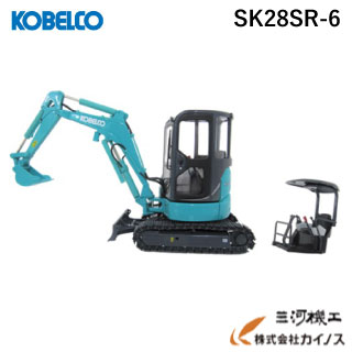 楽天市場 コベルコ ミニチュアモデル Sk28sr 6 1 32 ミニチュア おもちゃ ショベル ユンボ 重機 建設機械 模型 クリスマスプレゼント 誕生日 男性 子供 趣味 鑑賞 解体 三河機工 カイノス 楽天市場店