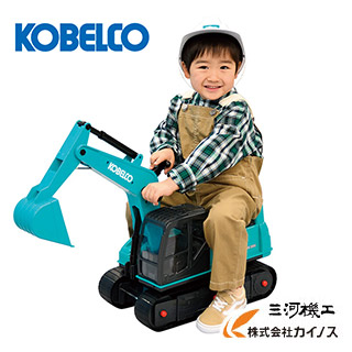 KOBELCO ショベルカー　コベルコ　ミニカー カスタム Amazon.co.jp: KOBELCO コベルコ ユンボ セパレート ミニカー
