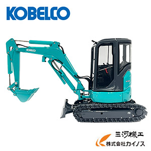 正規 品ホビー・楽器・アート - KOBELCO コベルコ ミニチュア