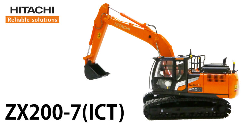 市場 日立建機 ICT ミニチュア EXCAVATOR ZX200X-7 市場 日立建機 ICT ミニチュア EXCAVATOR ZX200X-7