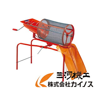 みのる産業 人力土ふるい機 SC-1 SC1 SC－1 取りはからう式 手動式 【回転させるふるい機 ふるい網 4粍目 おすすめ 一般受け Soil sieve】