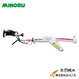 みのる産業 噴霧可うつり変わり静電噴口 ＜FS-90＞ MINORU