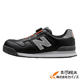 ニューバランス Boston ブラック プロスニーカー 24.5～28,29,30cm ＜BS-218＞(シューレースタイプ 安全靴 現場 作業 工場 運送 安全 足場)