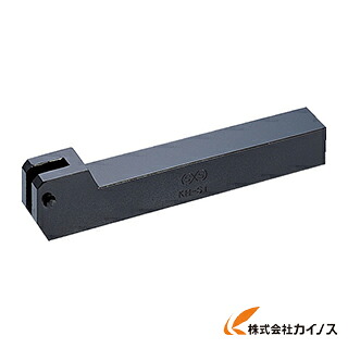 百貨店 転造ロ－レツトホルダ－S1型（国内標準尺度置き目ネットボール駒鮃用） KHS1 花・ガーデン・DIY-その他
