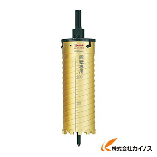エビ ダイヤモンドコアドリル 45粍 シャンク10粍 KD45 花・ガーデン・DIY-その他