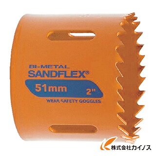 バーコ バイメタルホルソー 3830-168