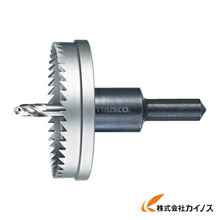 TRUSCO E型大広間截断機 74粍 TE74
