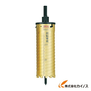 エビ ダイヤモンドコアドリル 65mm シャンク13mm KD65 18,746円