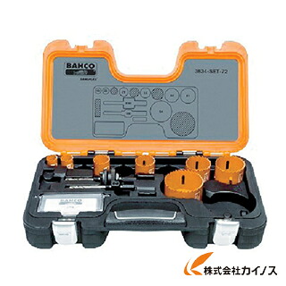 バーコ バイメタルホルソー 仕掛ける 3834-SET-72