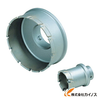 ボッシュ 深穴ホールソー 截断機 65粍 PFH-065C