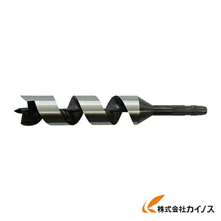 大西 大工仕事用兼用ビット45.0粍 NO2-450