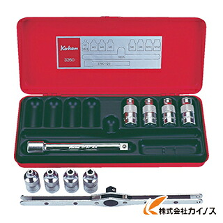 コーケン タップホルダーセット 3260