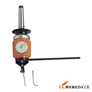 共立 セントライザー CR-10S 43,470円