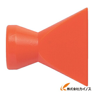 TRUSCO クーラントライナー フレアノズルサイズ1／2 ノズル幅21／2 CL-4N10
