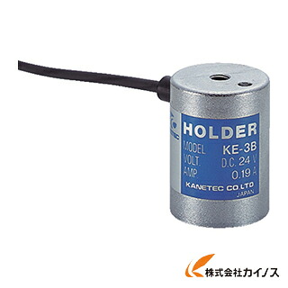 カネテック 電磁保持者 KE-3B