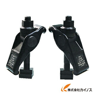 フジ ハネクランプセット アポロナットM20 Tナット22 ボルト175H PM-6S
