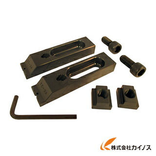 スーパーツール スライドクランプ（Aタイプ）2コ1組（M16用） TC-2A
