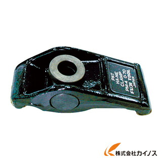 フジ ハネクランプ本体 M14用 PM-4