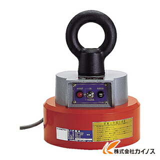 カネテック 小形電磁リフマ（整流器内蔵形 LMU-15SRD