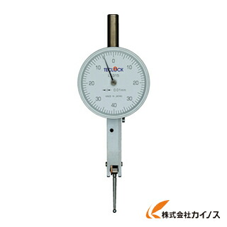 楽天市場】☆尾崎製作所/PEACOCK PCN-2 てこ式ダイヤルゲージ