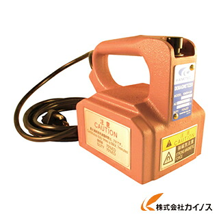カネテック 脱磁器 KMDH-5A