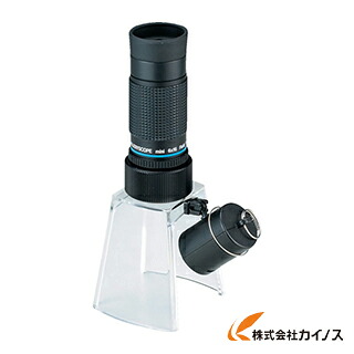池田水晶体 マイクロスコープ兼用遠近両用単眼鏡 KM-616LS
