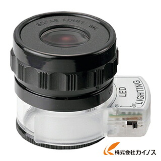 SK ライトスケールルーペ LSL-35 8,766円