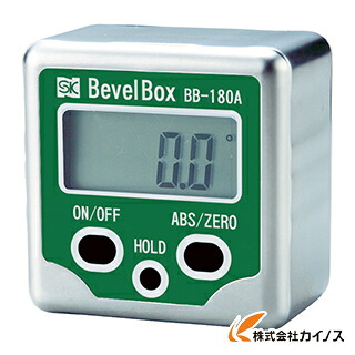 SK ベベルボックス BB-180A