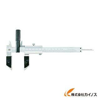 SK ノギコン N-20