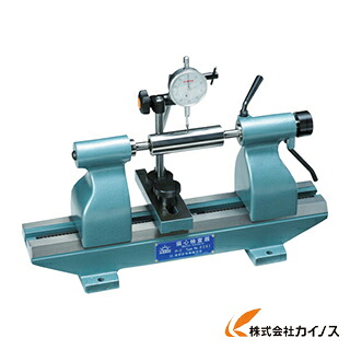 RKN 偏心検査器P形 センター距離200mm P-2