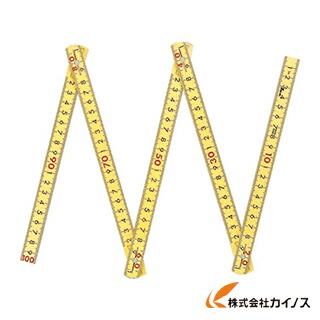 ニビシテ様ご商談品 楽天市場】【メーカー在庫あり】 シンワ測定(株) シンワ