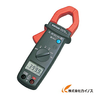 SANWA AC専用デジタルクランプメータ DCM400