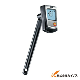 テストー スティック型温湿度計 TESTO605-H1