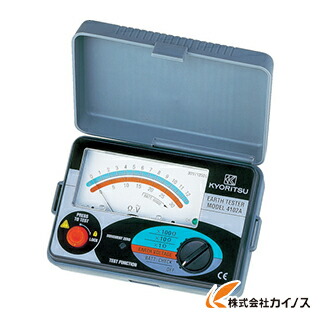 KYORITSU アナログ舞い降りる踏みこたえる計（ホンブルグ帽入れもの） MODEL4102A